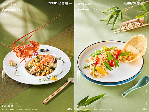 美食摄影丨陶然轩 X 零道一  春季菜品拍摄