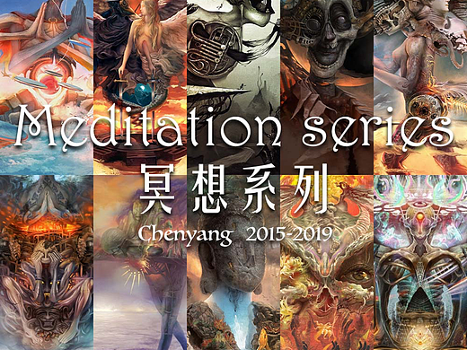 Meditation-Series-冥想系列 【合集】