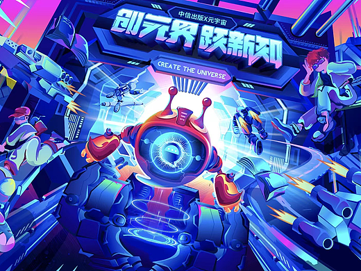 我的2021-2022成长记