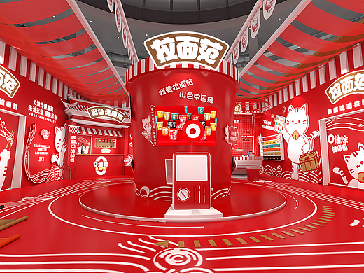 实锤啦!可爱暴击city walk，猫咪拉面馆快闪