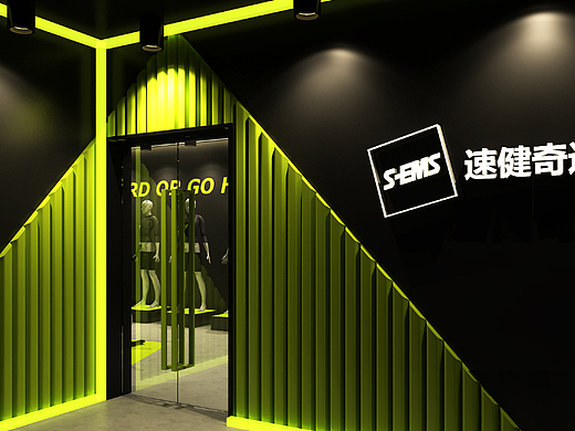 妙集 X 速健奇迹 健身房的大胆设计