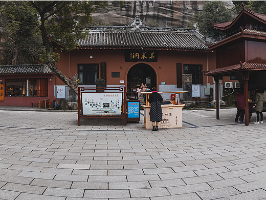 辞旧迎新,2023万事如意!