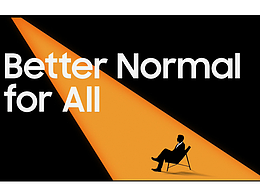 samsung ces 2021 title