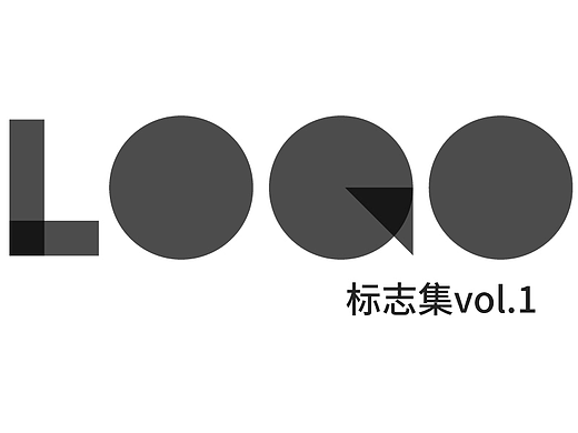 标志集vol.1