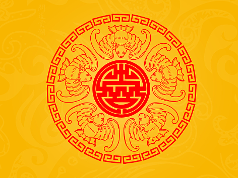 【道教文化】太上长生延寿集福德经 高清手机壁纸