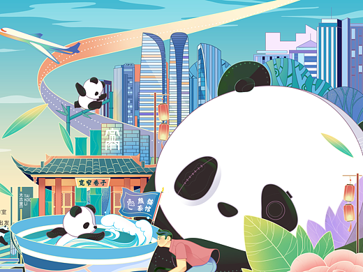 商业插画|活力之“成”万千气象