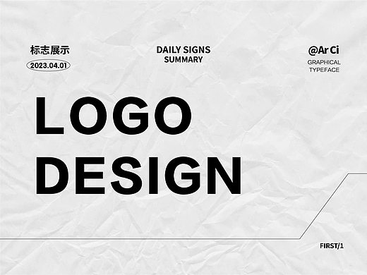 LOGO设计 图像 字体（个人主页-ZNjQ3MTI0MjQ=） - 品牌 - 站酷设计师Ar_Ci原创素材 - 站酷ZCOOL