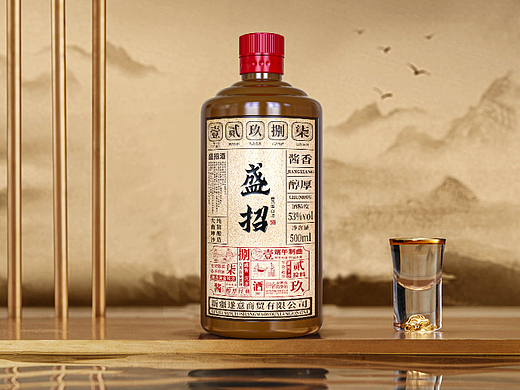 盛招酒标签设计