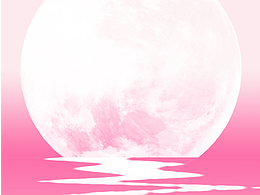 h5/微信公众号排版