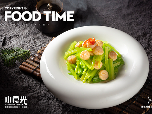 烟台美食菜品拍摄 鲁菜海鲜美食拍摄