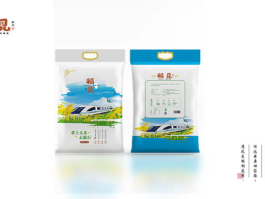 大米包装 稻·见