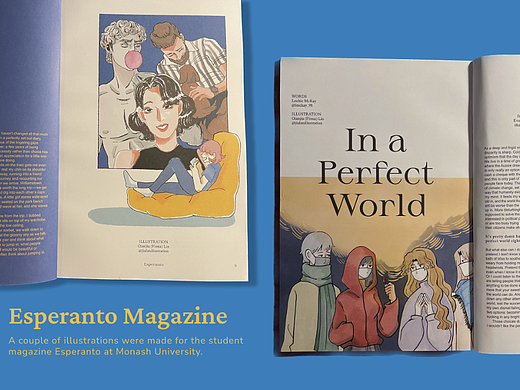 给学校杂志《Esperanto》画的插画