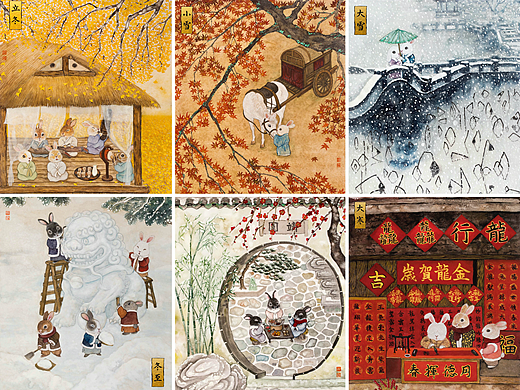 癸卯二十四节气之冬