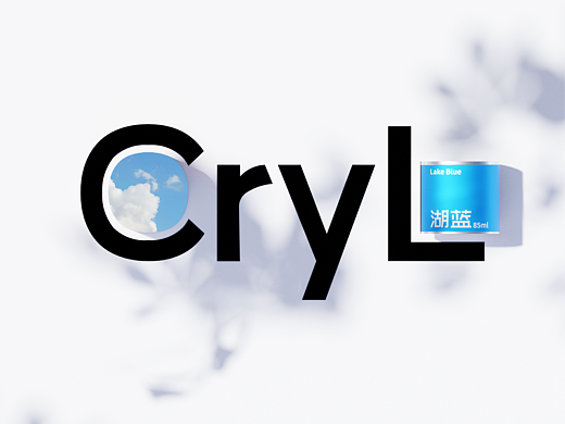 CryL  |  Real light  |  Demo