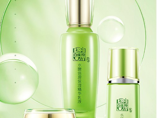 护肤品详情页（个人主页-ZNjA3NjgyNTI=） - 电商 - 站酷设计师HHfairy原创素材 - 站酷ZCOOL