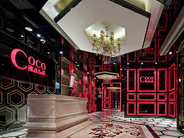 COCO-音樂酒吧會(huì)所