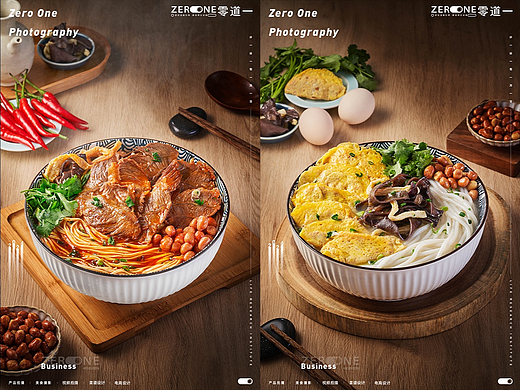 美食摄影|面食拍摄