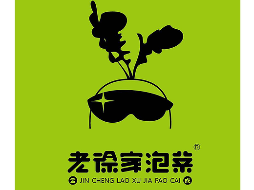 晴轩设计I 老徐家泡菜（个人主页-ZNjE2NTQxNzI=） - 商业空间设计 - 站酷设计师晴轩设计原创素材 - 站酷ZCOOL