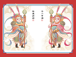 绘本
