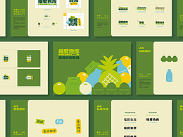 便利店
