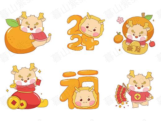 小龙IP卡通形象吉祥物龙设计
