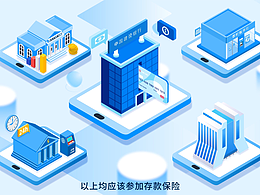 动画