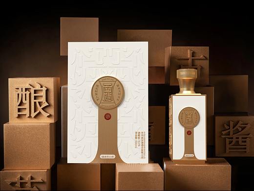 《酉赋酒》包装设计