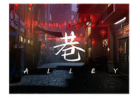 UE5场景《巷子》-财神到!!