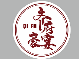 logo  门头设计