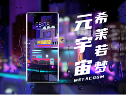 手机ui