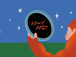 无远弗届设计有限公司作品集