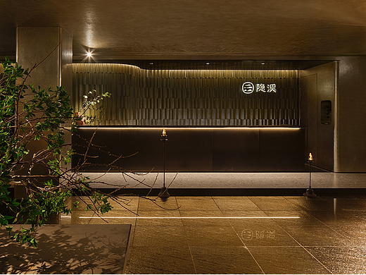空间摄影|隐溪茶馆 静安寺店