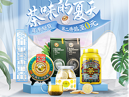 首页