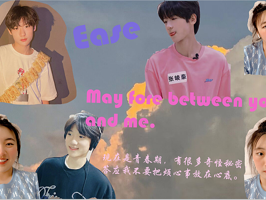 [第六天] 荔橙的打卡（個人主頁-ZNjIxMzE5OTI=） - 其他 - 站酷設(shè)計師北荔何南嘻原創(chuàng)素材 - 站酷ZCOOL