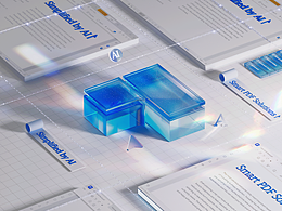 万兴PDF介绍三维动画