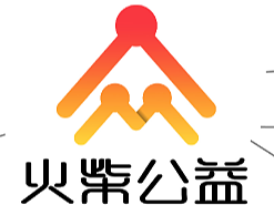 火柴公益VI