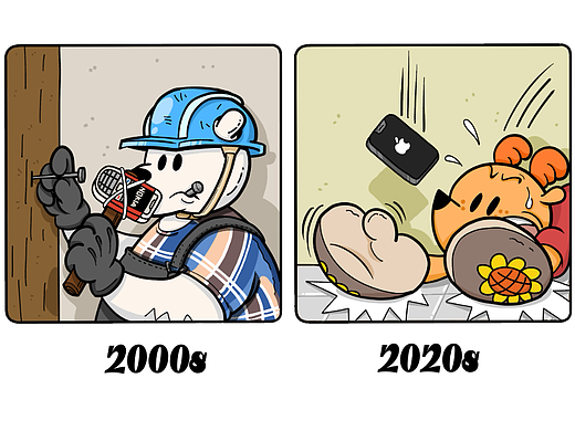 00年代 VS 20年代 | 2.0【Pululand】