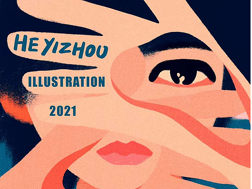 2021插画作品集整理