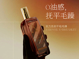 详情页