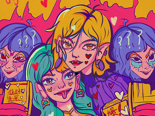 心怀鬼胎系列作品一《姐妹情深》