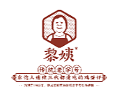 黎姨鸡蛋仔小程序首页【初稿】