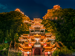 文旅舞美