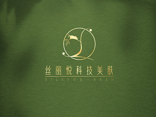 丝悦颜美容logo