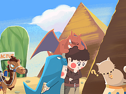 《咦？發(fā)現(xiàn)了什么？》