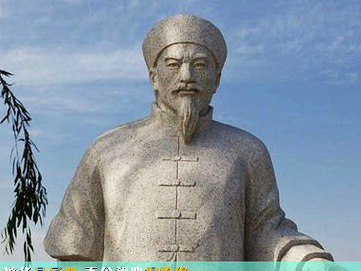 龚自珍浪漫主义诗人