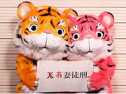 【脑斧和斧妞】表情上线