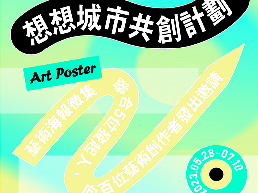 每日一练 Day33 路径动态