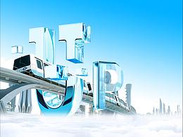 UP置業(yè)計(jì)劃視頻