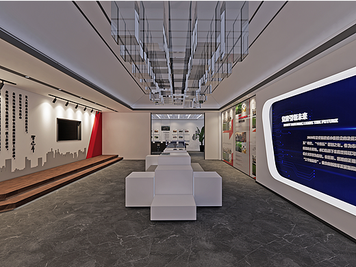 党群服务中心-水口街道办智慧党建