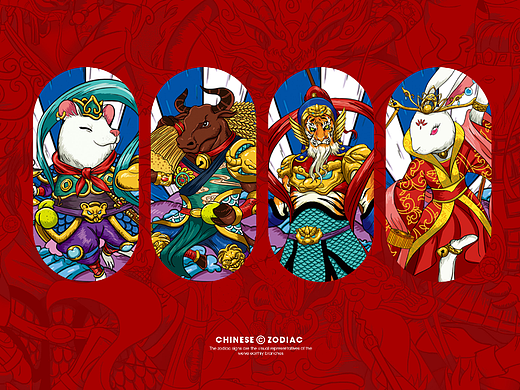 壹鼎视觉工厂:十二生肖国潮润喉糖包装设计